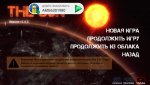 Screenshot_20190822-174702_The Sun Origin.jpg
