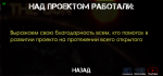 Screenshot_2019-10-29-14-33-05-865_com.agaming.thesun.origin.png