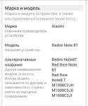 Screenshot_2020-05-10-20-24-57-38_21da60175e70af211acc4f26191b7a77~01.jpg