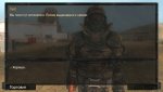 Screenshot_20200703-213256_The Sun Origin Post-apocalyptic action shooter.jpg