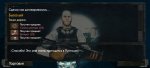 Screenshot_20200922-190027_The Sun Origin Post-apocalyptic action shooter.jpg