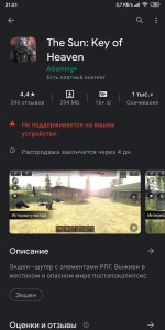Screenshot_2021-09-14-21-51-26-843_com.android.vending.jpg