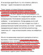 iMarkup_20220203_212257.jpg