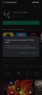 Screenshot_2022-06-12-01-17-40-223_com.android.vending.jpg