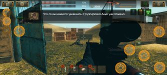 Screenshot_The Sun Origin Post-apocalypse action shooter_20250922_000041.jpg