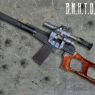 Ананимус124