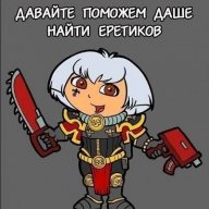 End