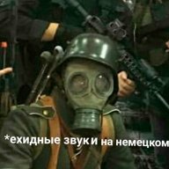 ERt12WaH