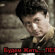 pavel_esc