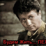 pavel_esc
